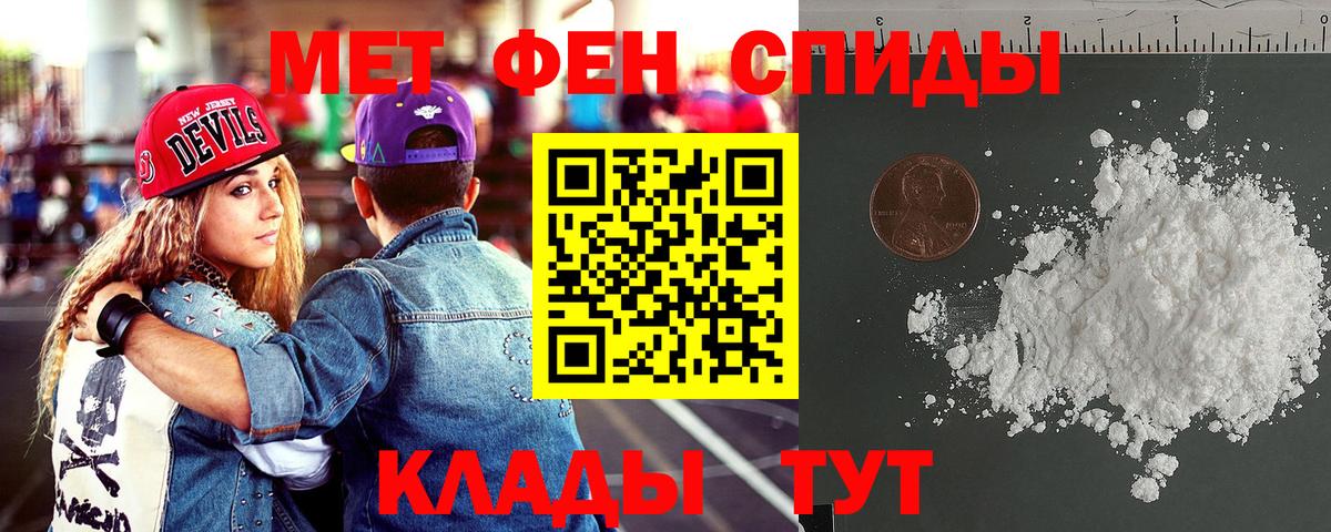 АМФ Premium Кимовск
