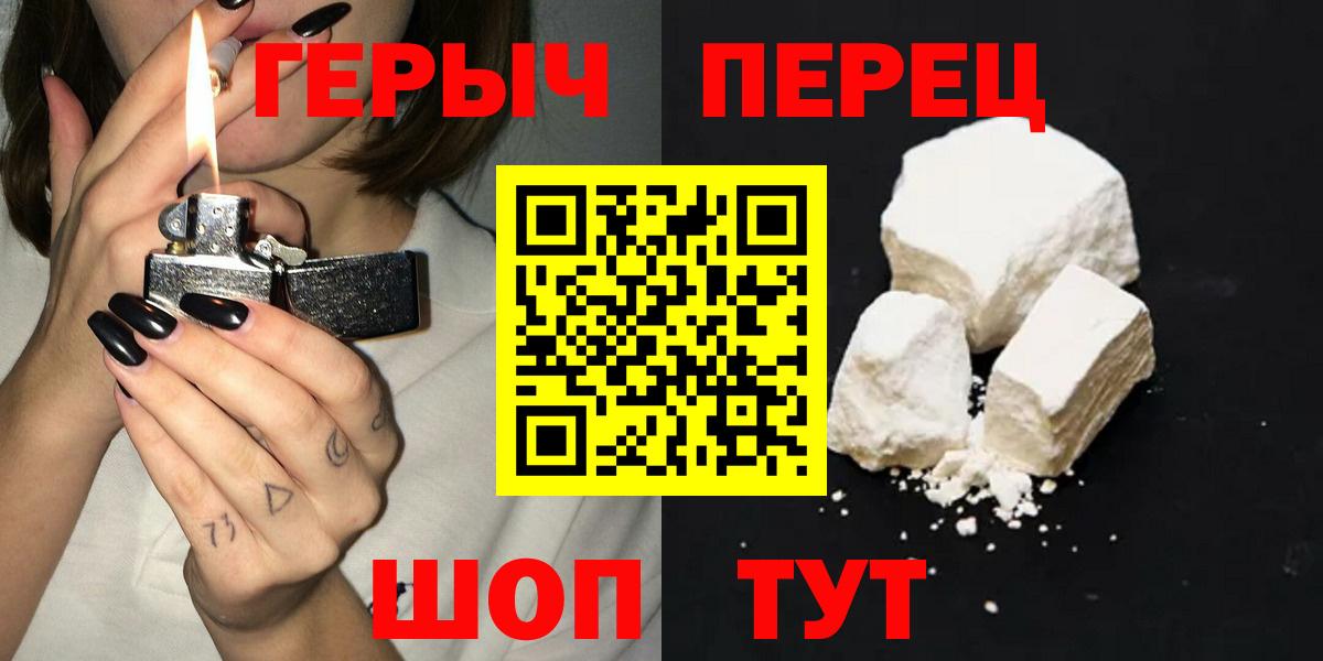 ГЕРОИН Афган Кимовск