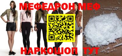 синтетический гашиш Берёзовский