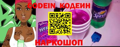 синтетический гашиш Берёзовский