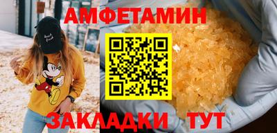 марихуана Беслан